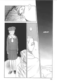 [Machida Hiraku] Anne Friends