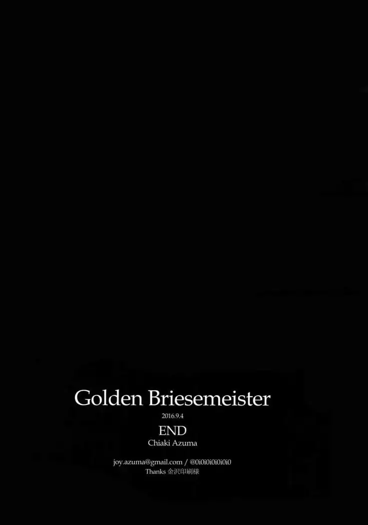 Golden Briesemeister
