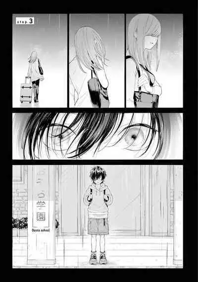 Fukujuu to Amagami | Hard to say I love you 1-5.5