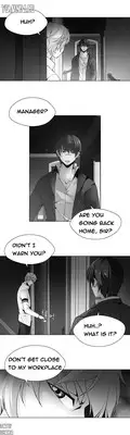 [Fantastic Whale] Twin Slave Ch.1-19 (English) (Ongoing)