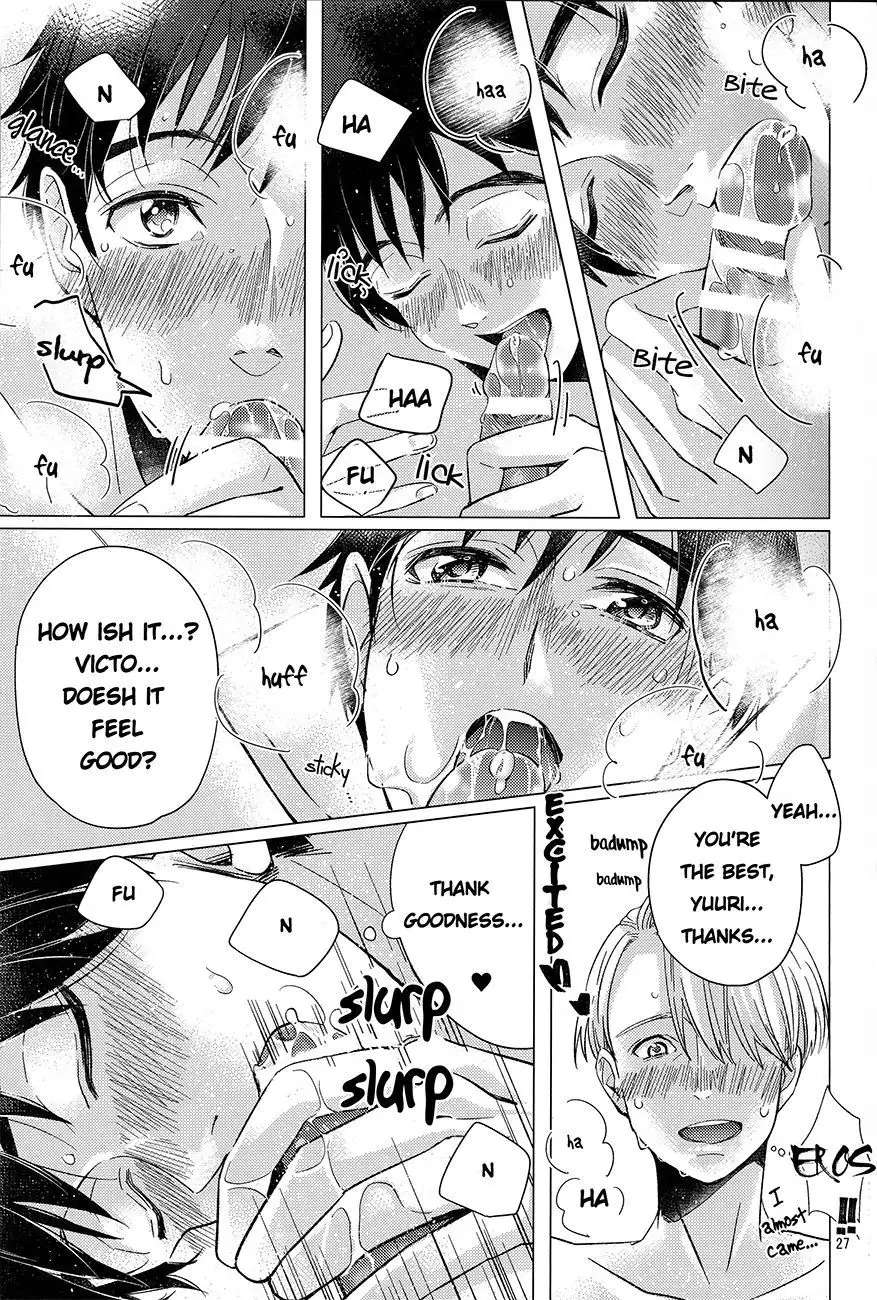 Zenbu, Boku no Mono!