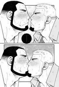 [Ichikawa Gekibansha (Ichikawa Kazuhide)] FIRE CODE 01 {Leon990 Scanlations}