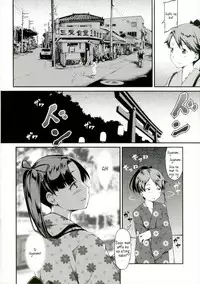 Tonari no Shibafu 02 | Sunod nga Tumod 02