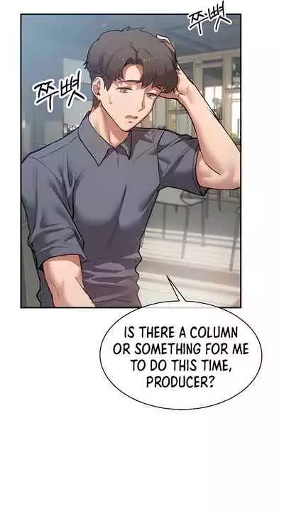 Is this the Way You Do it Ch.12/?