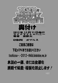 [Dynamite Honey (Machi Gaita)] Tiger & Bunny Dynamite (TIGER & BUNNY) [Digital]