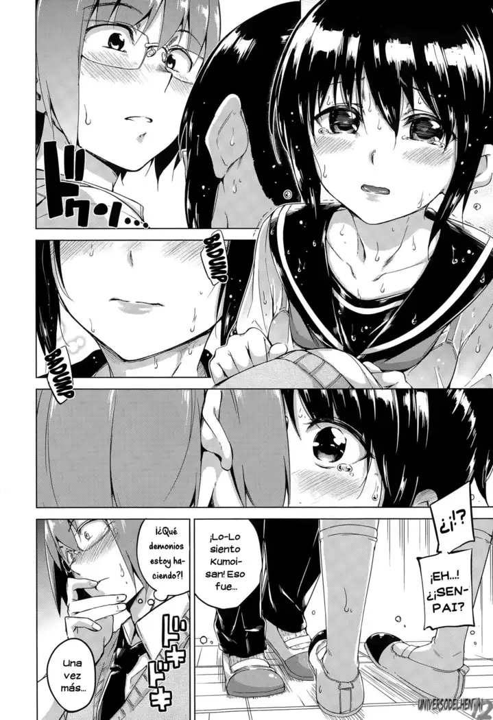 Candy Drop ~XxJova12xX~