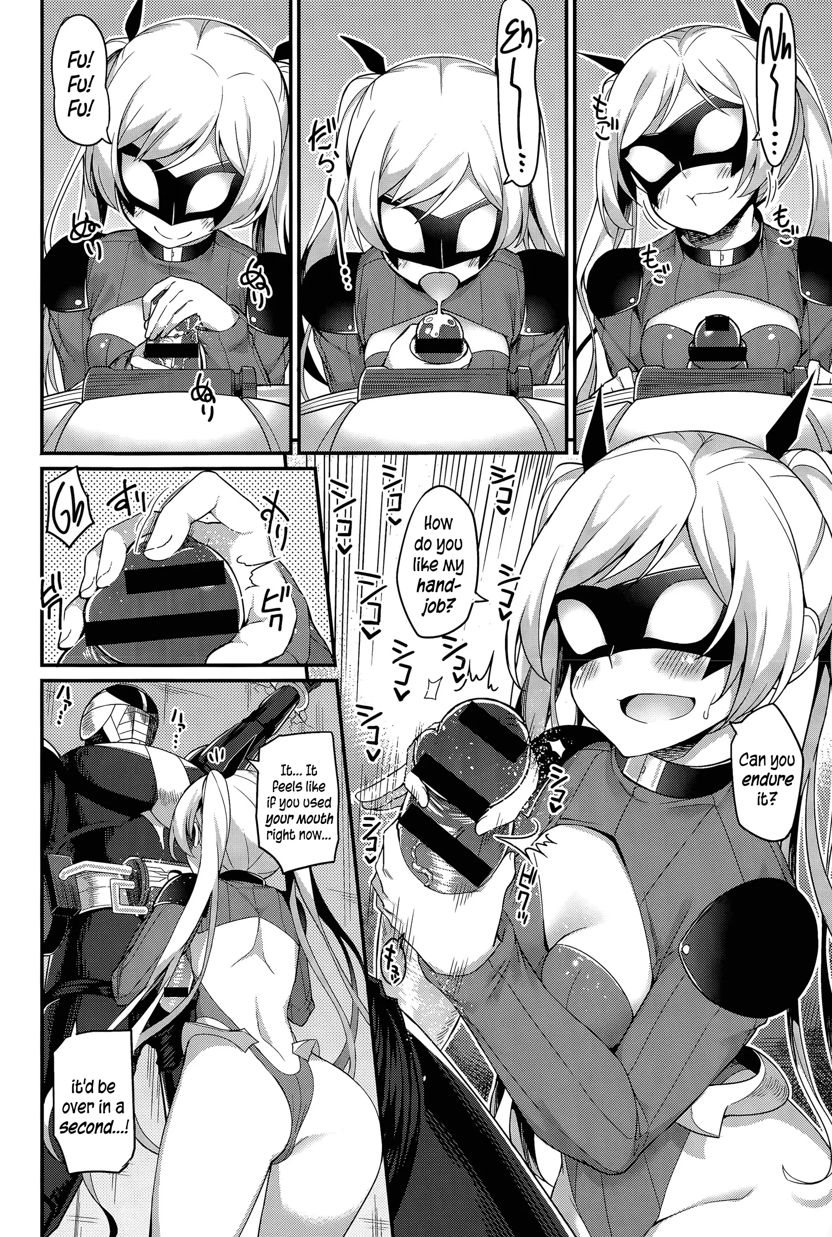 Liberator Orga | Climax Liberator Orga Ch.1-3