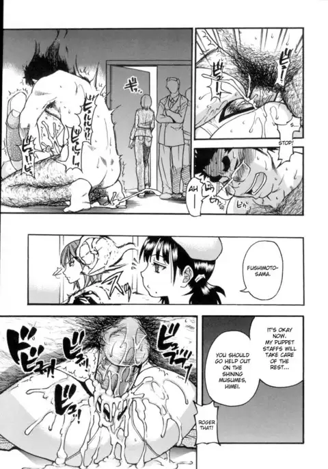 Shining Musume. 5. Five Sense of Love