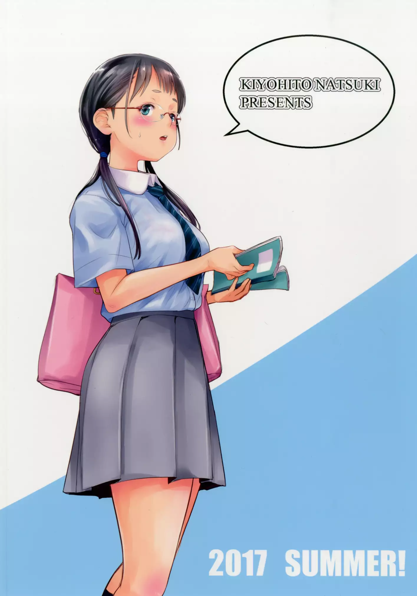 Jimiko to Ichinichijuu Sex