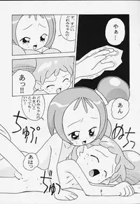 {circle heron} Magewappa 14