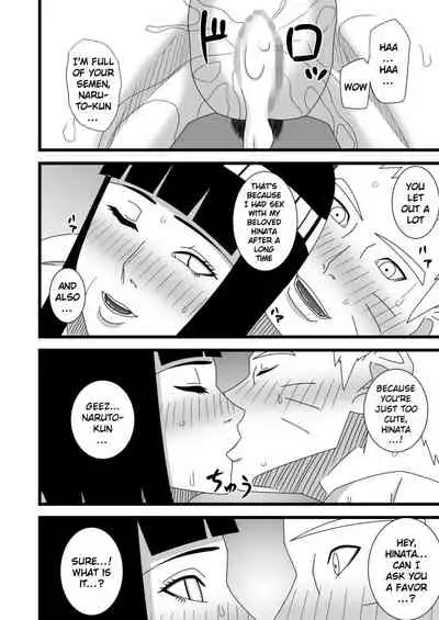 [SST] Hokage Fuufu no Shiseikatsu | The Hokage Couple's Private Life (Naruto) [English] {Doujins.com}