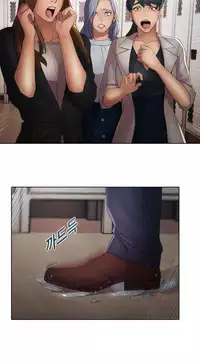 The Matrix Ch.1-9 (English) (Ongoing)