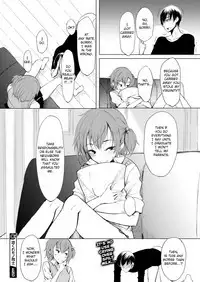 Hinekure Mono Doushi