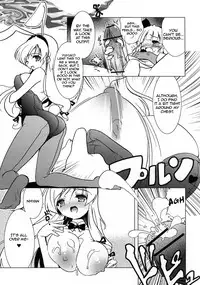 (C72) [Web Knight (Knight Satoshi)] Mystical Liquid Shooting Sword (Touhou Project) [English] [FUKE]