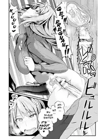 [Ankoman] Immoral Drop Kanojo no Medorei ni Modotta Hi | Immoral Drop - The Day My Lover Fell Back Into Slavery (Seigi no Heroine Kangoku File Vol. 16) [English] [JayGaeBolg] [Digital]