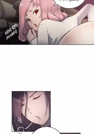 Erotic Sensuality & Perception 1-13