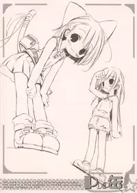 [Electromagnetic Wave] Pop Can