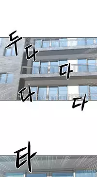 Ghost Love Ch.1-23 (English) (YoManga) (Ongoing)