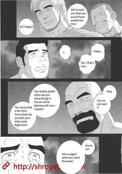 Dorei Choukyou Gasshuku | Slave Training Summer Camp