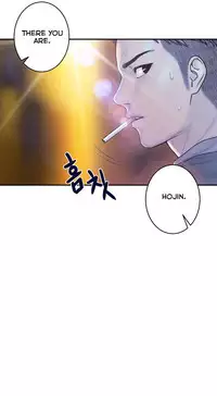 Ghost Love Ch.1-22 (English) (YoManga) (Ongoing)