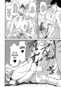 [Nagare Ippon] Doubles [English] [SaHa] [Decensored]