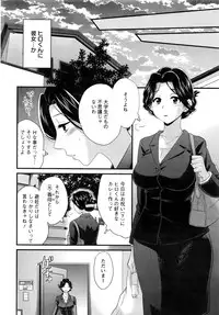 Action Pizazz 2016-06