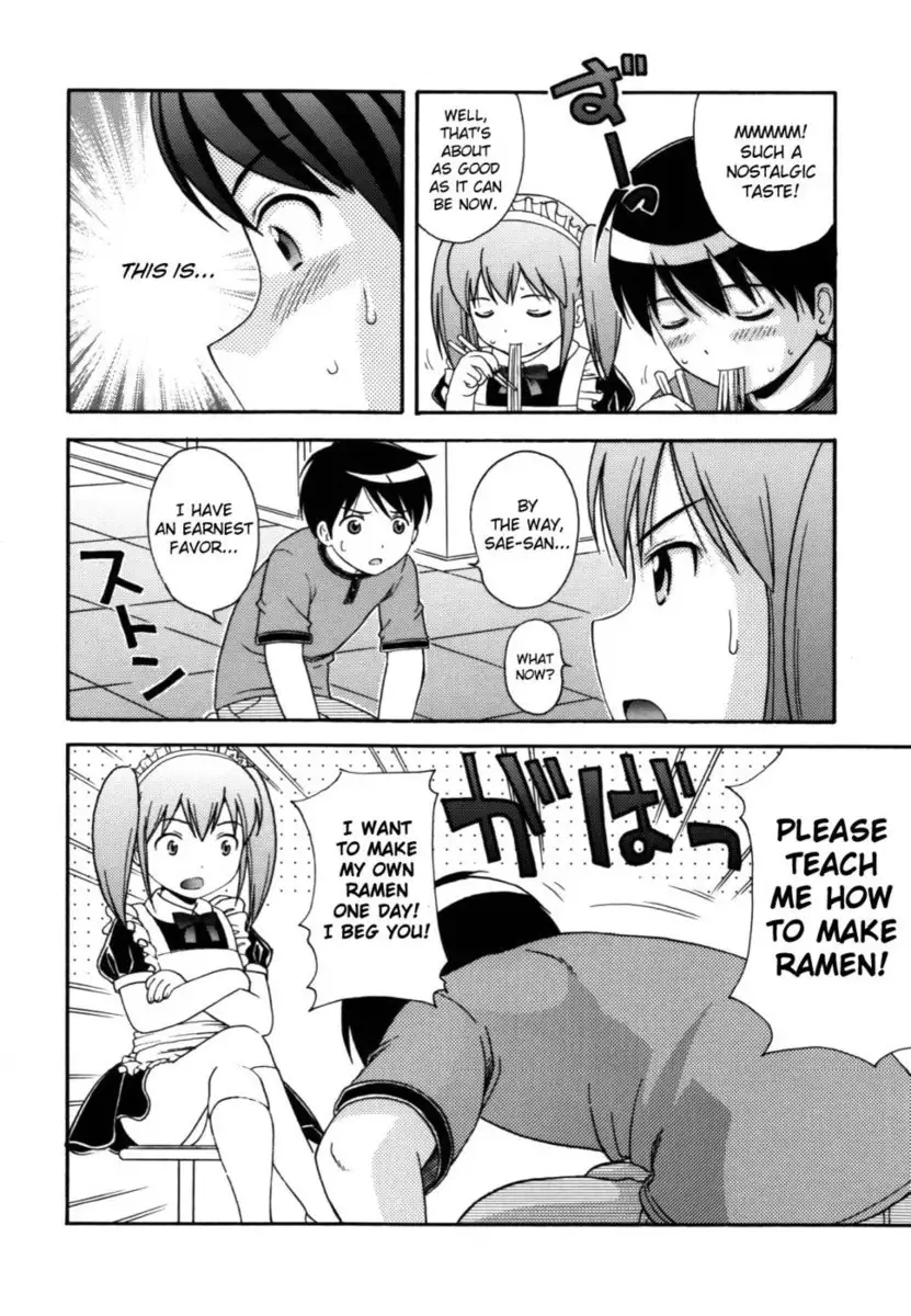 Maid Graffiti Chapter 5