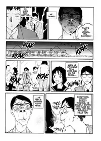 [Benkyo Tamaoki] The Sex-Philes Vol.8 [ENG][Hi-Res]