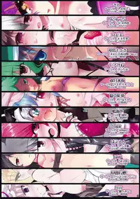 (C82) [Shioyude (Gin)] Emusen (Touhou Project)