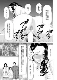 Action Pizazz 2016-01 [Digital]