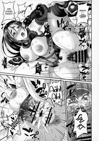 Sakura Raikou Wakame Zake