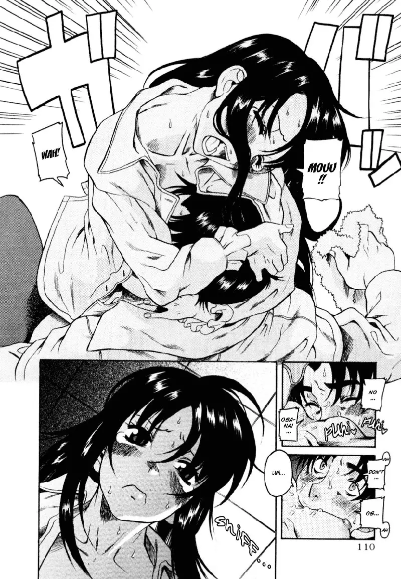 Toshiue No Hito Vol1 - Case4