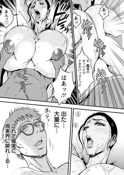 Action Pizazz 2022-01 [Digital]