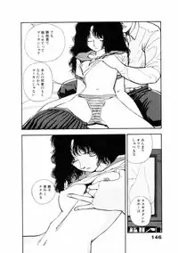 [Yamamoto Naoki] Fureikusu