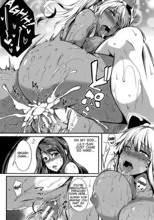 ! Ch. 1-4