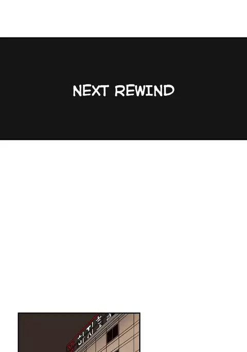 Refrain Love Ch.1-27