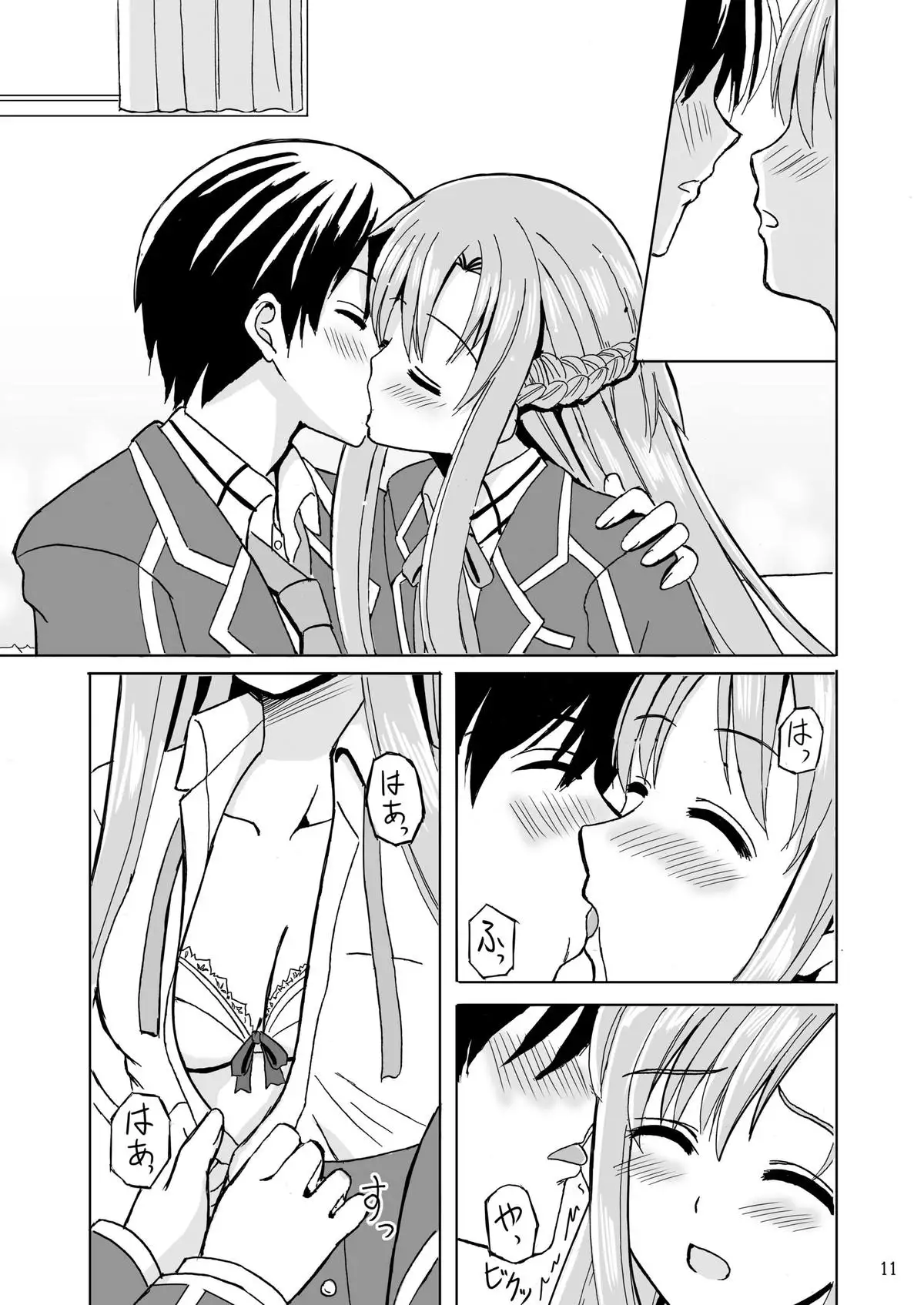 Zutto Kimi to Issho ni