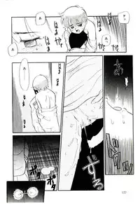 [Nekogen] Reibai Shounen Negative Lovers 3