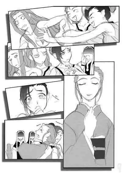 Omatsuri Zenjitsu no Yoru 15.03