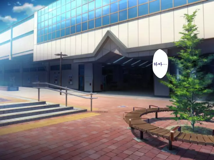 Inran Virus ~Seikoui wa Iryoukoui~ <팀 혼파망>