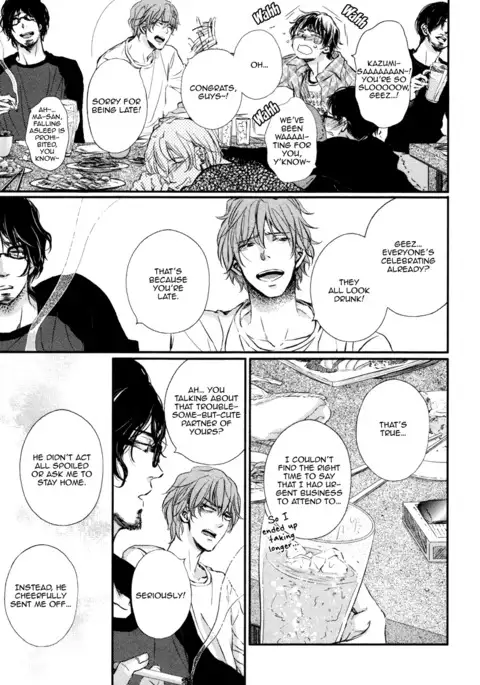 Kare no Shousou to Koi ni Tsuite 2 Ch. 1-4