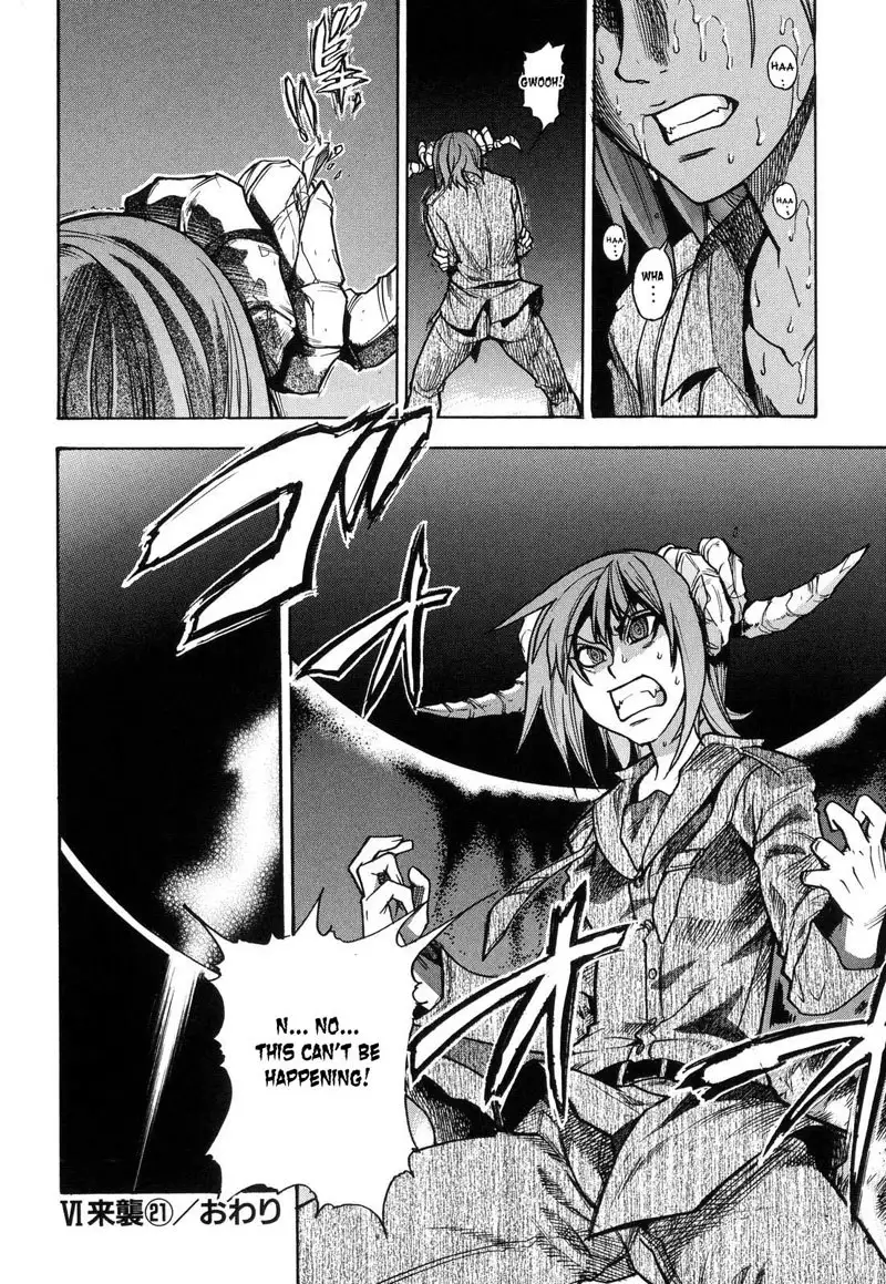 Shining Musume vol6 - Act6