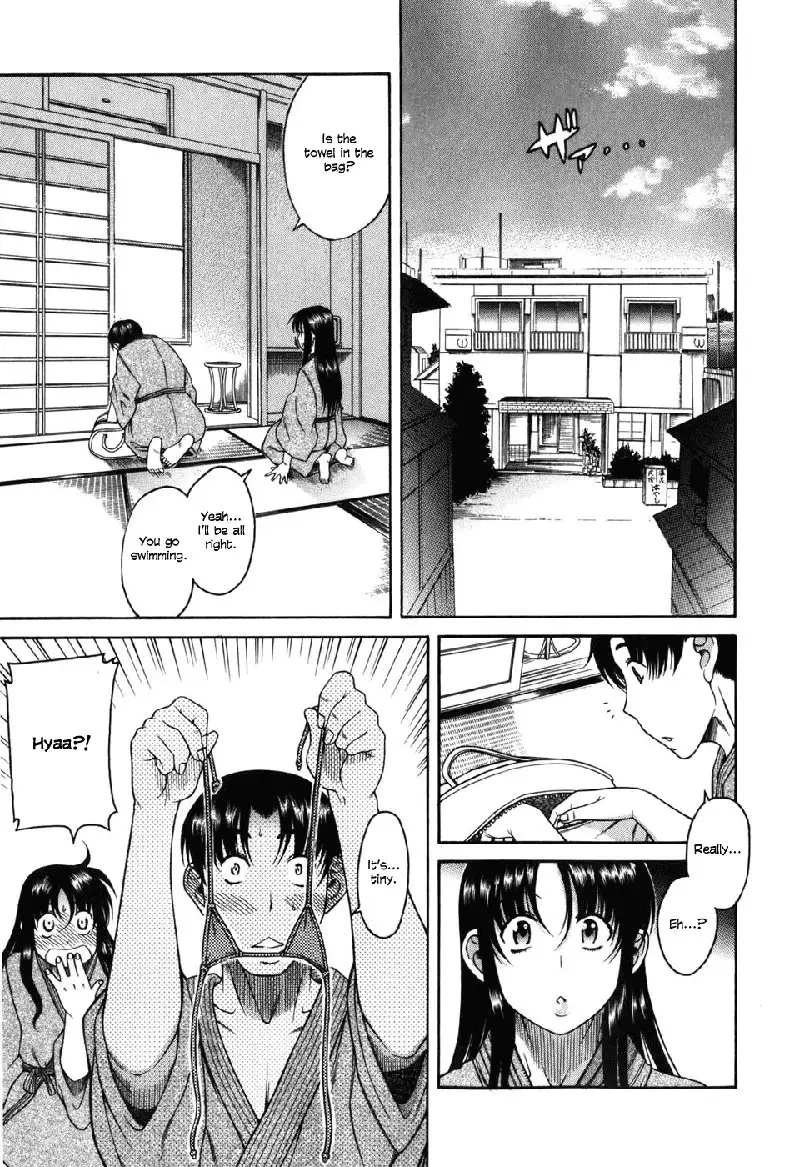 Toshiue No Hito Vol5 - Case28