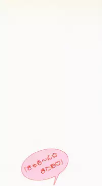 CAN CAN BUNNY OFFICIAL ART BOOK