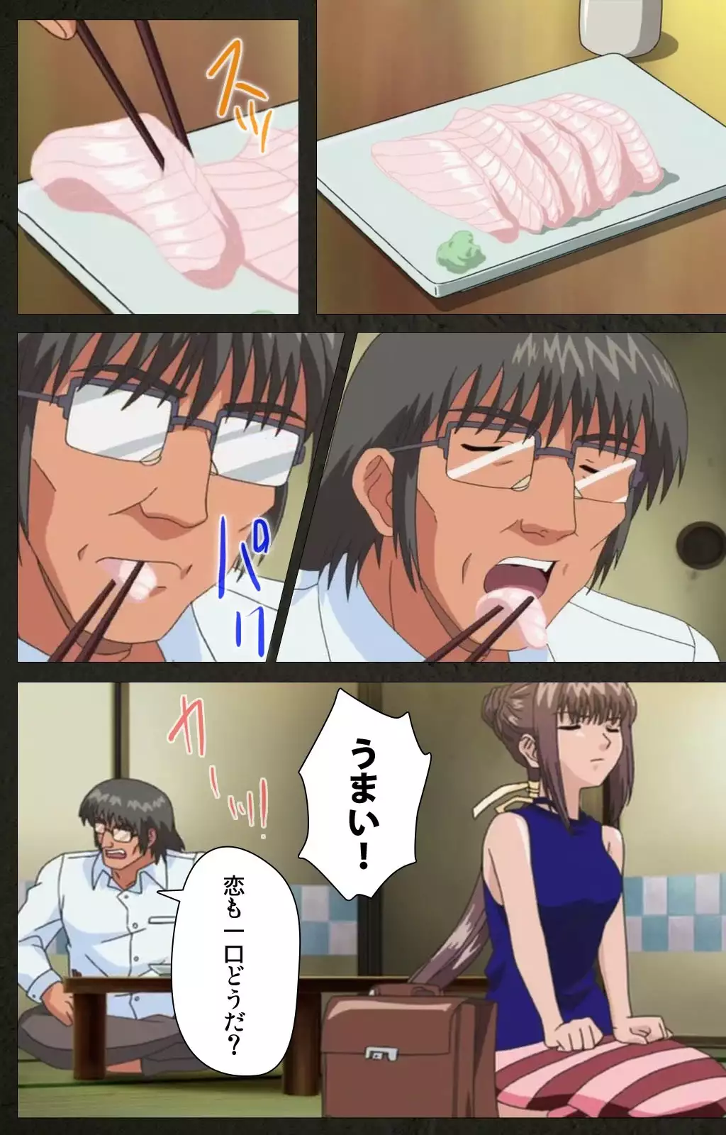 Yakin Byoutou Kranke Nanaseren Complete Ban