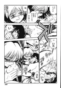 [Chiba Dirou] Oneesan Paradise