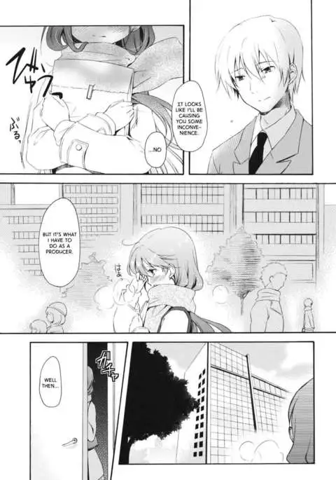 I’m Home, My Home.