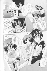 [Uchoten] SpitFire Classic