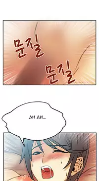 My Office Ch.1-33 (English) (Ongoing)