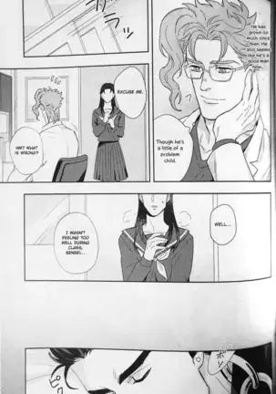 28x17,17x28- Jojo dj